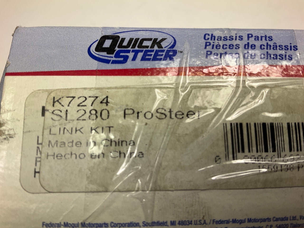 Quick Steer K7274 Suspension Stabilizer Sway Bar Link Kit - Front