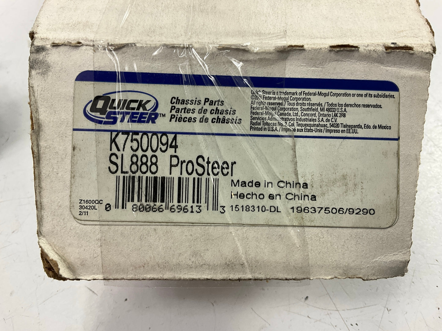 Quick Steer K750094 Front Right Suspension Stabilizer Sway Bar Link Kit