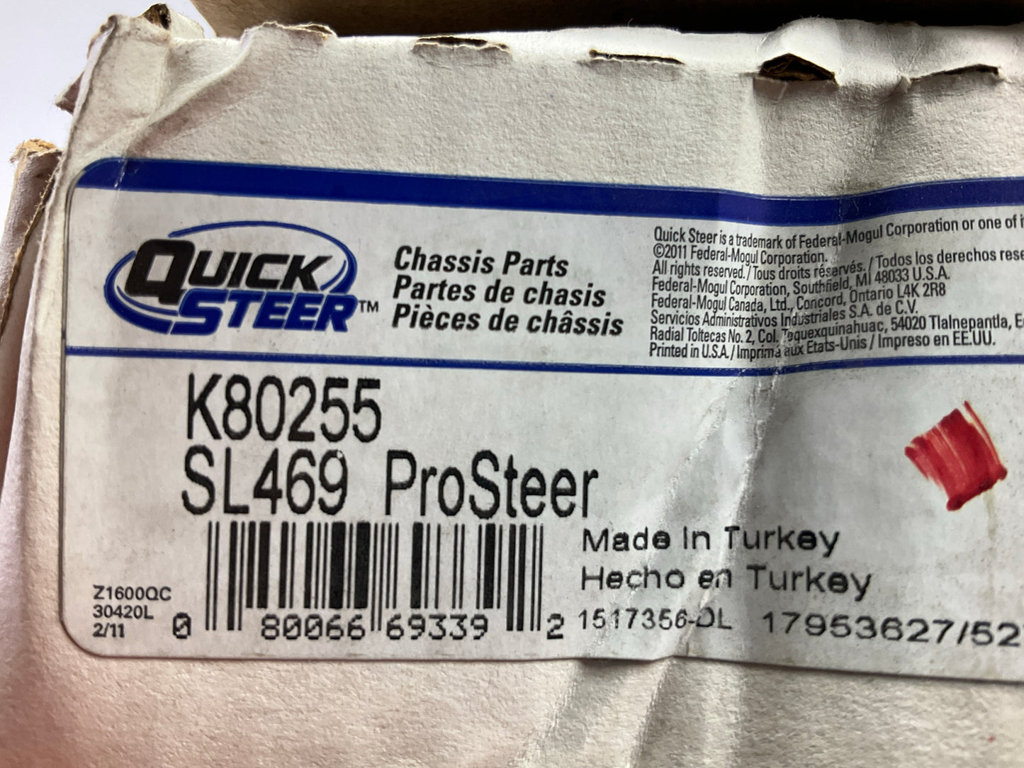 Quick Steer K80255 Front Left Suspension Sway Bar Link 03-07 Murano, 04-09 Quest