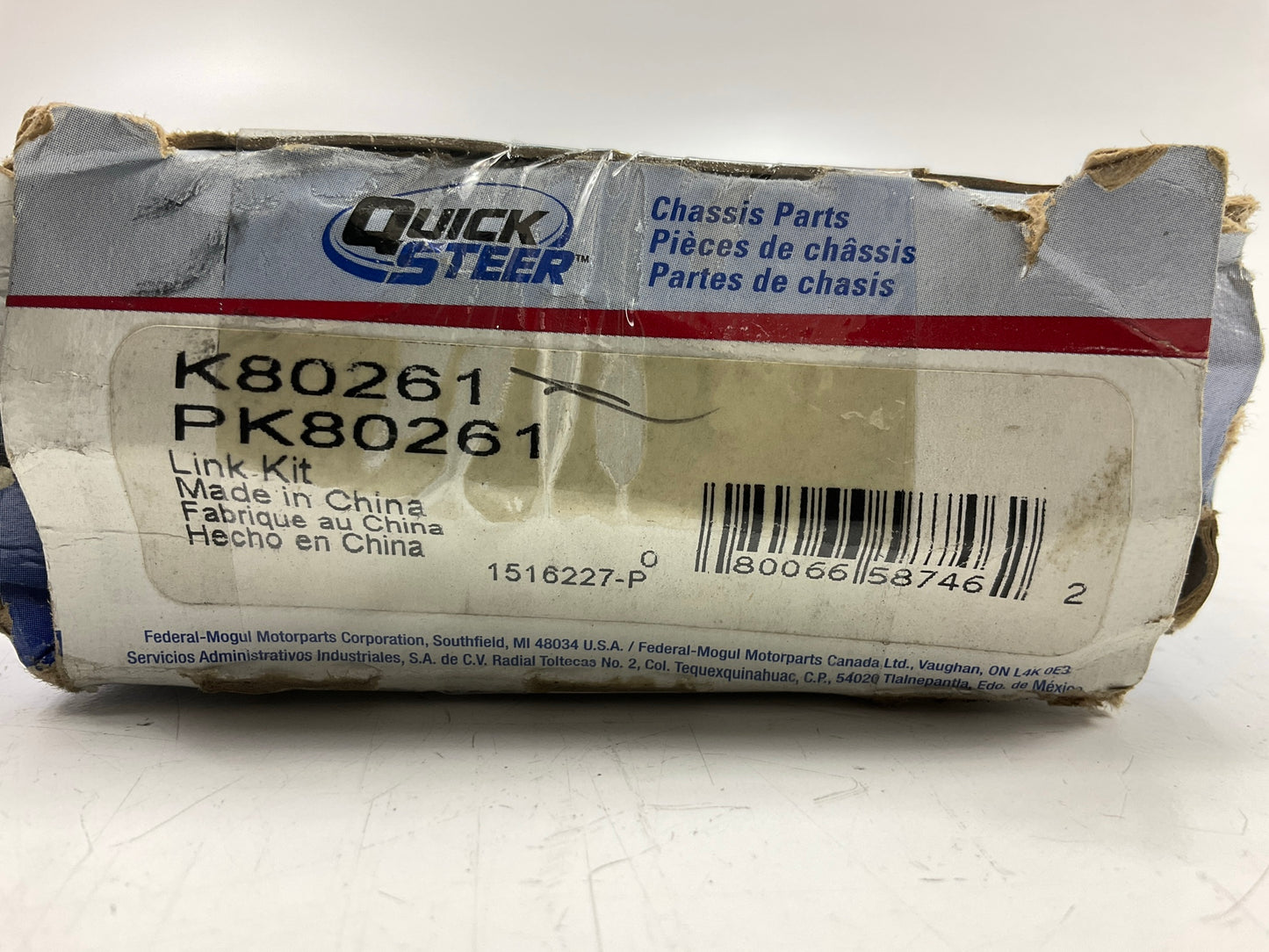 Quick Steer K80261 Front Suspension Stabilizer Sway Bar Link