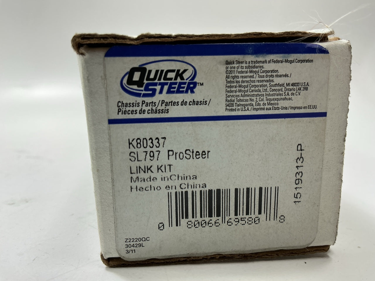 (2) Quick Steer K80337 Front Suspension Stabilizer Sway Bar Link Kit - 2WD