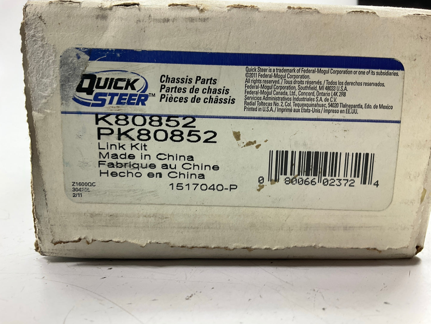 (2) Quick Steer K80852 Front Suspension Stabilizer Sway Bar Link Kit