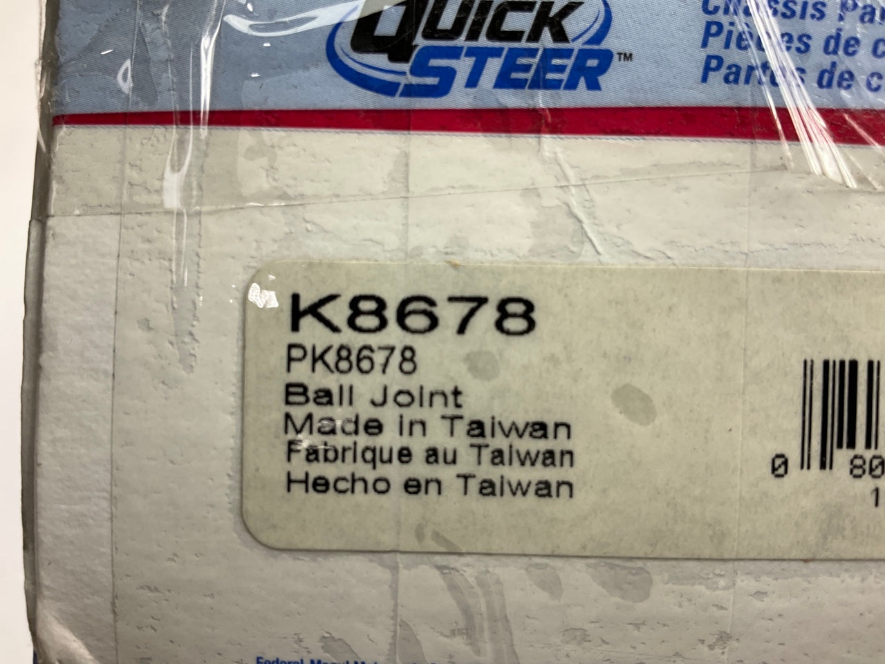 (2) Quick Steer K8678 Front Upper Ball Joints 95-02 Crown Victoria, Town Car