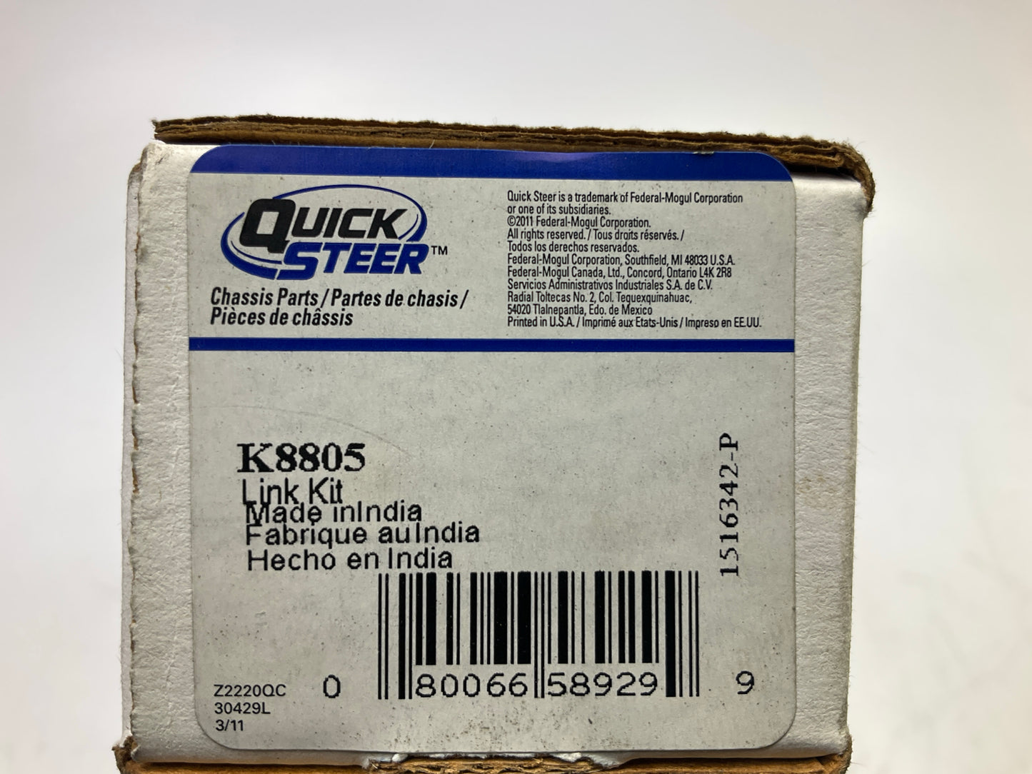 Quick Steer K8805 Rear Suspension Stabilizer Sway Bar Link Kit