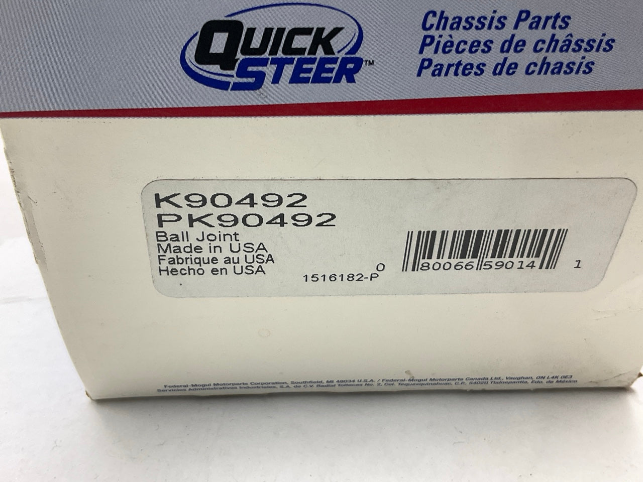 Quick Steer K90492 Adjustable Front Upper Ball Joint - 1 Degree