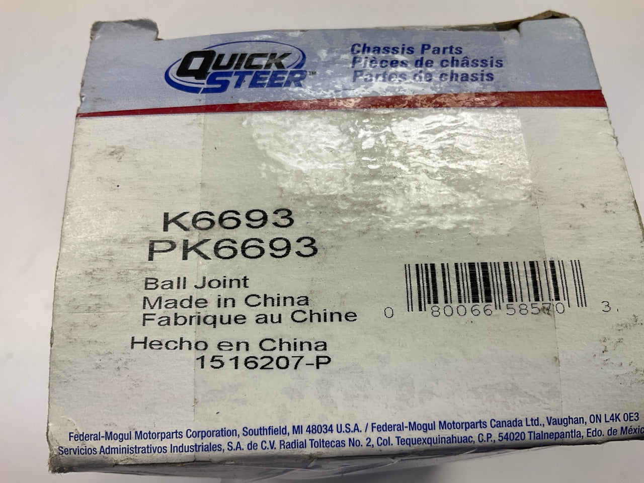 Quick Steer PK6693 Suspension Ball Joint - Front Lower