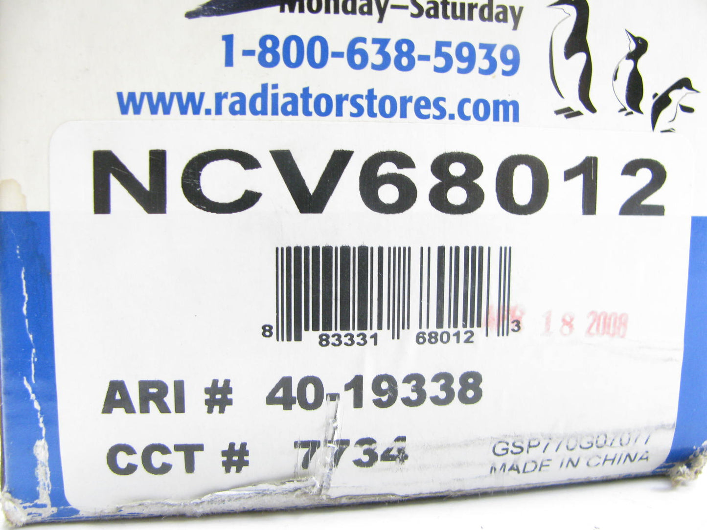 Radiator Store NCV68012 Front Right CV Axle For 1995-2000 Suzuki Esteem