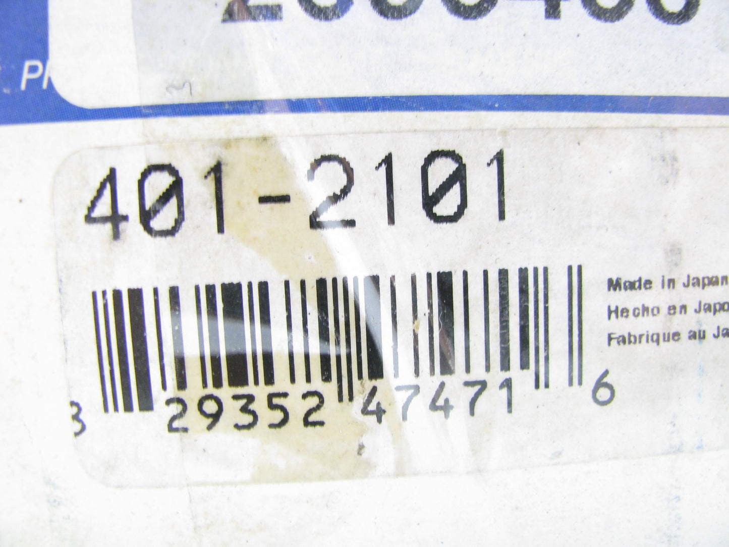 Raybestos 401-2101 Steering Tie Rod End - Front Inner