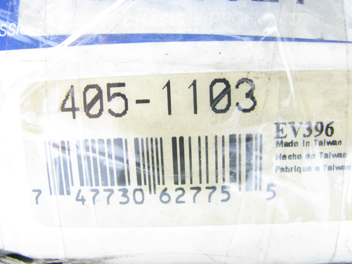 Raybestos 405-1103 Steering Tie Rod End - Front Inner