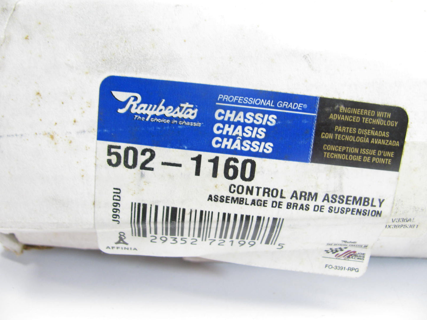 Raybestos 502-1160 Suspension Control Arm And Ball Joint - Front Left Lower Rear