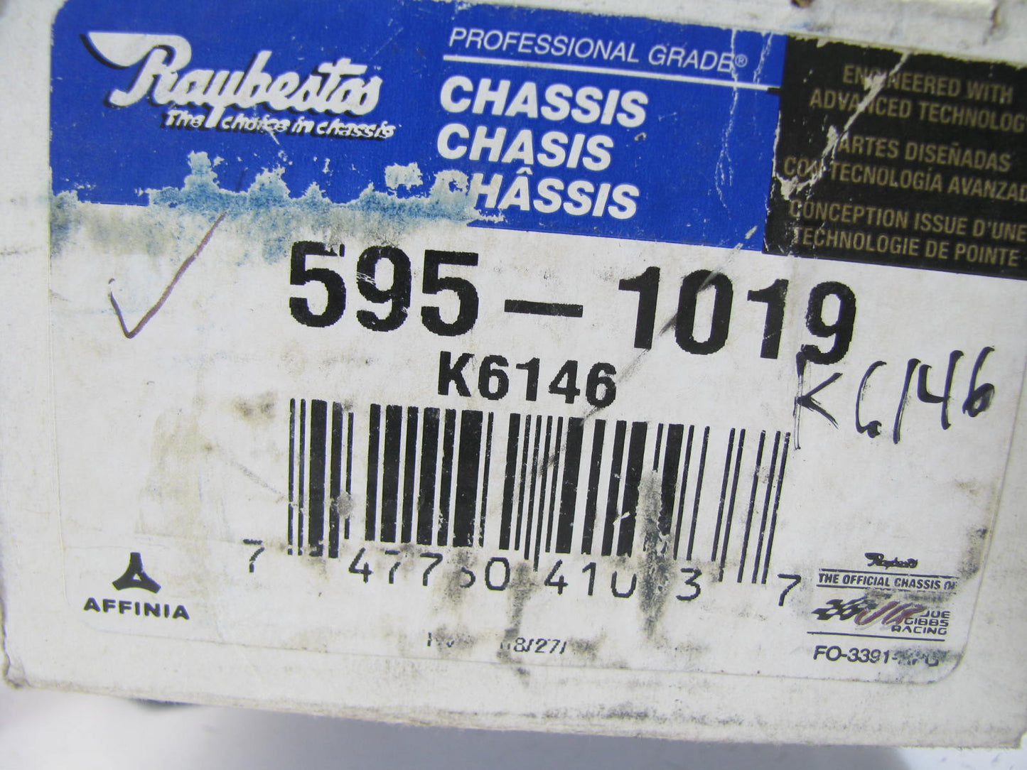 Raybestos 595-1019 Suspension Control Arm Shaft Kit - Front Upper