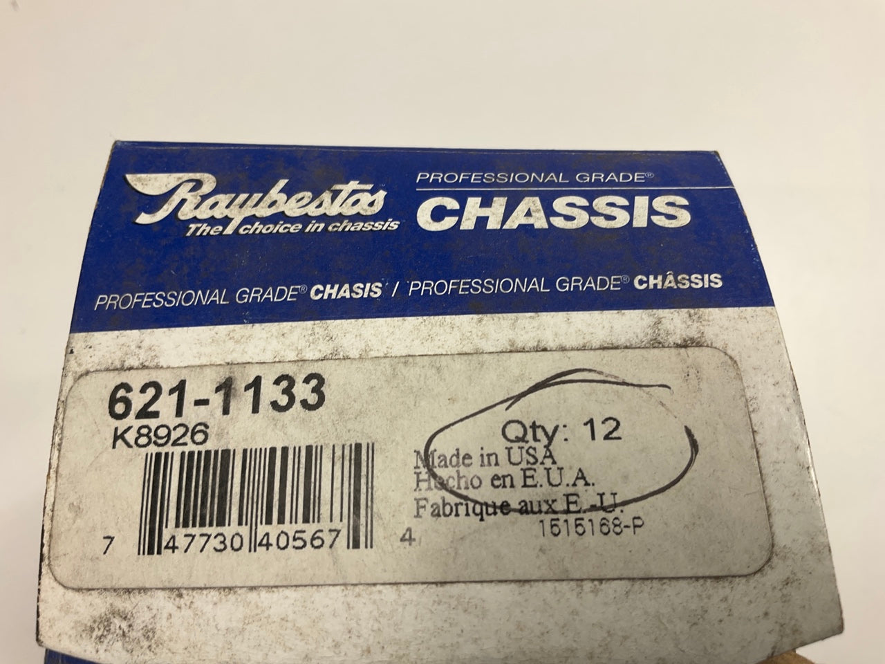 Raybestos 621-1133 Tandem Alignment Shims 1/16'', 1990 & Up Freightliner Air Ride