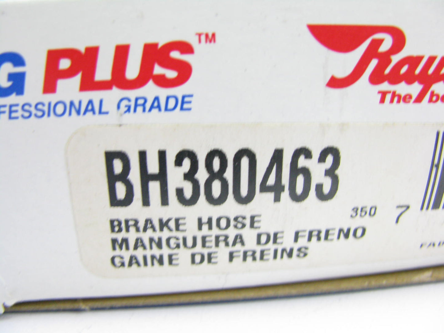 Raybestos BH380463 Front Brake Hose For 1994-1997 Ford Escort & Mercury Tracer