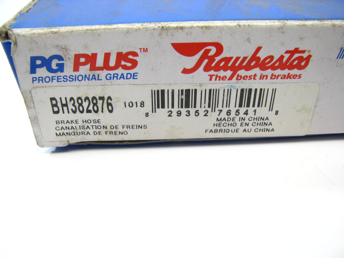 Raybestos BH382876 Brake Hydraulic Hose - Front Right