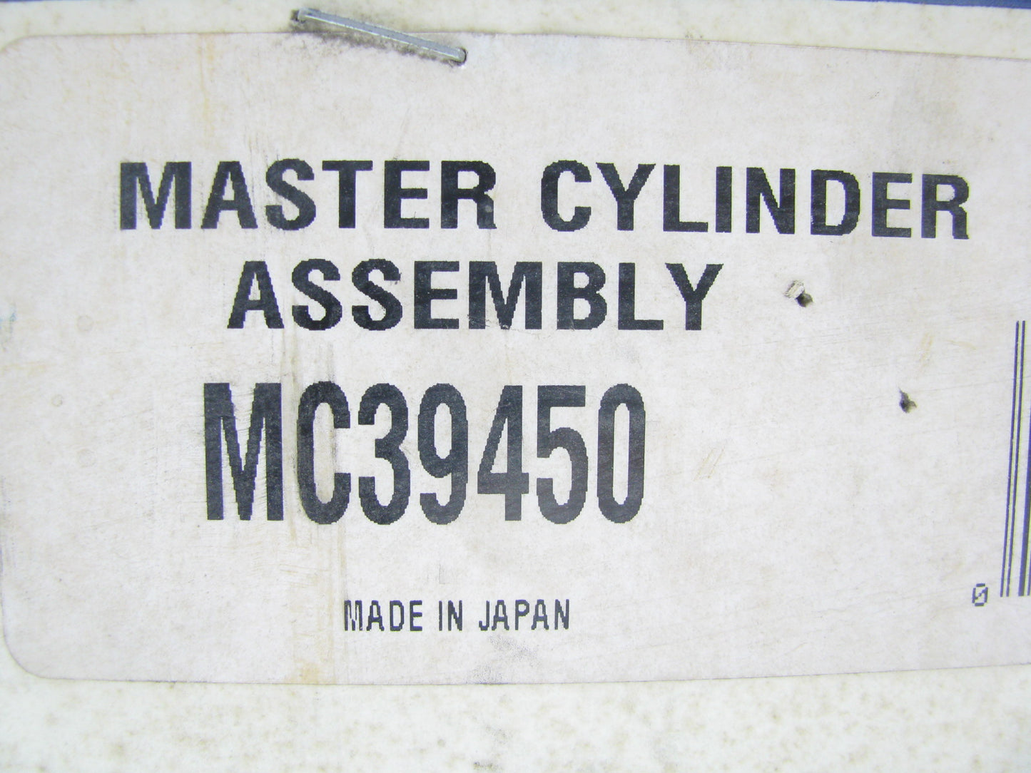 Raybestos MC39450 NABCO Brake Master Cylinder For 1983-84 Pulsar NX 1983 Sentra