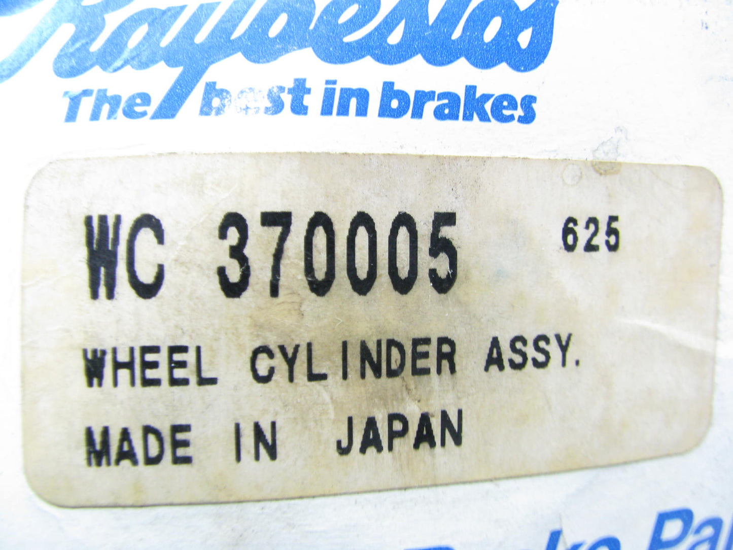 Raybestos WC370005 Drum Brake Wheel Cylinder - Rear Right