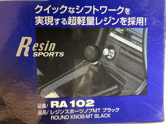 RAZO RA102 Shift Knob Shifknob Gear Lever 46g Black Resin Ball