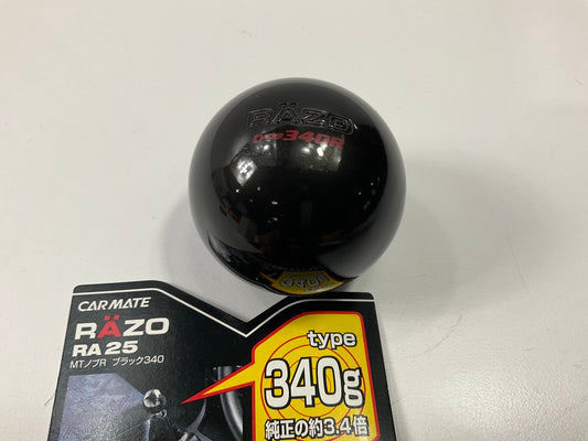 RAZO RA25 Black Type 340R Shift Knob Heavy Weighted Metal Round Ball 340 Grams