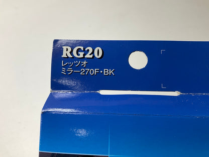 RAZO RG20 270mm 10.6'' Flat Wide Rear View Mirror Universal Fitment, Clip-On