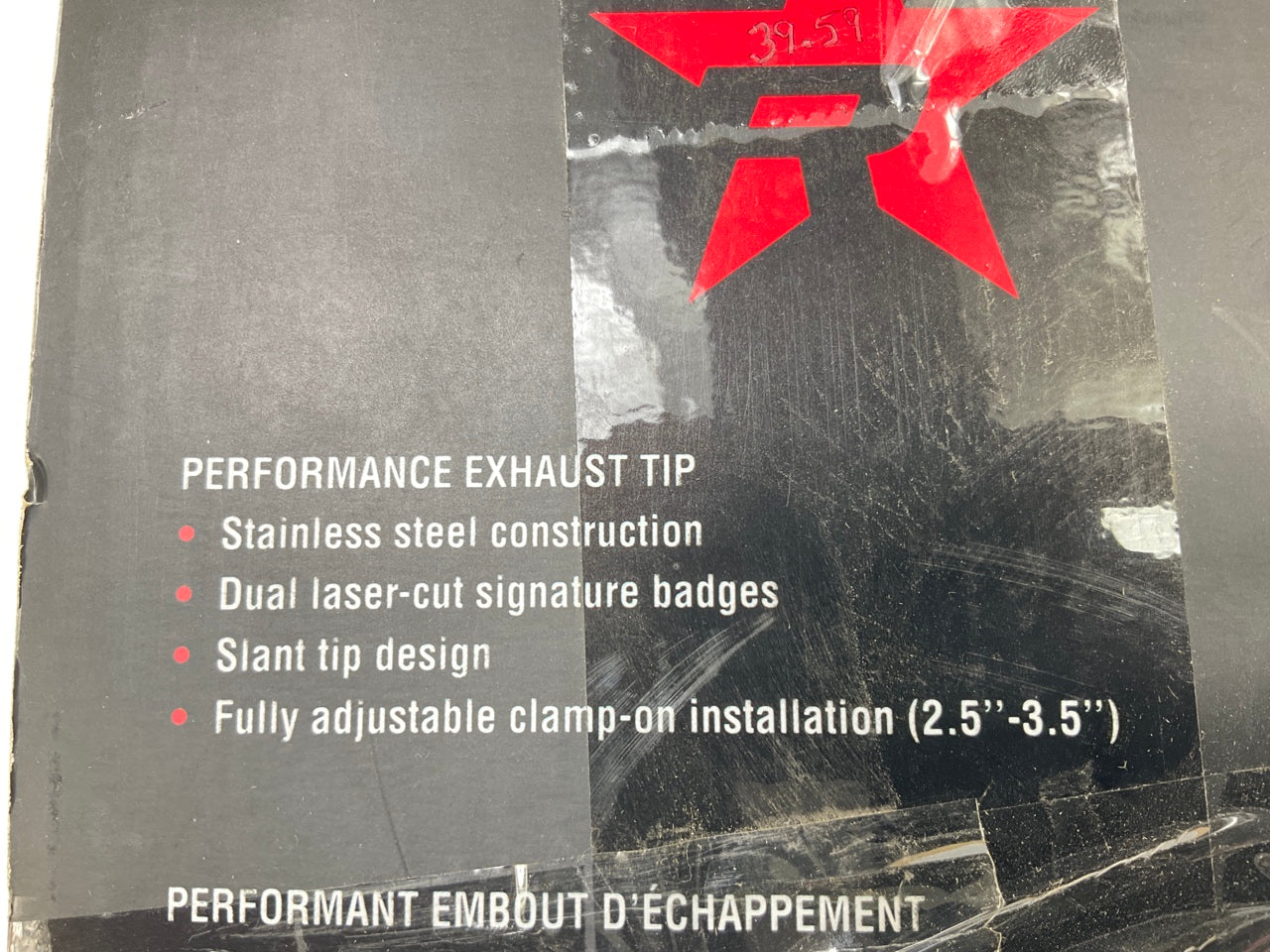RBP 303725-EXR Performance Black Exhaust Tip 4'' Inlet, 5'' Outlet, 12'' Long