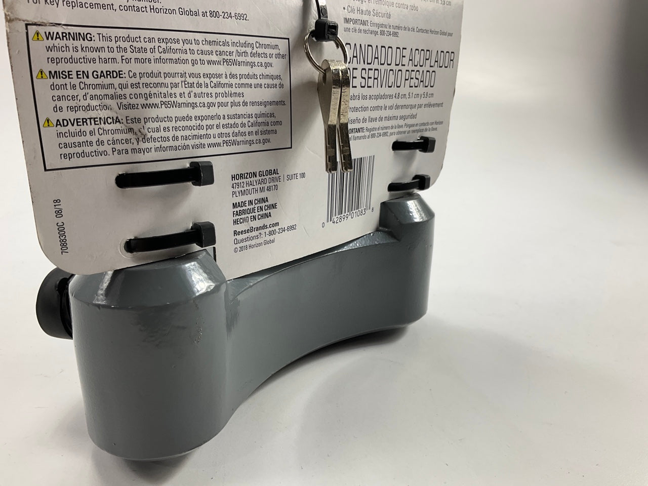 Reese Universal Ratchet Design Heavy Duty Adjustable Trailer Tow Hitch Coupler