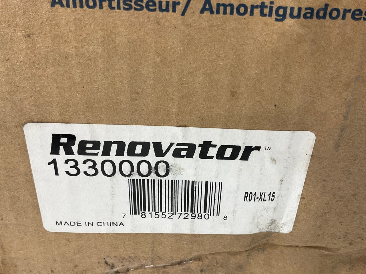 Renovator 1330000 Front Right Suspension Strut For 1996-2006 Hyundai Elantra