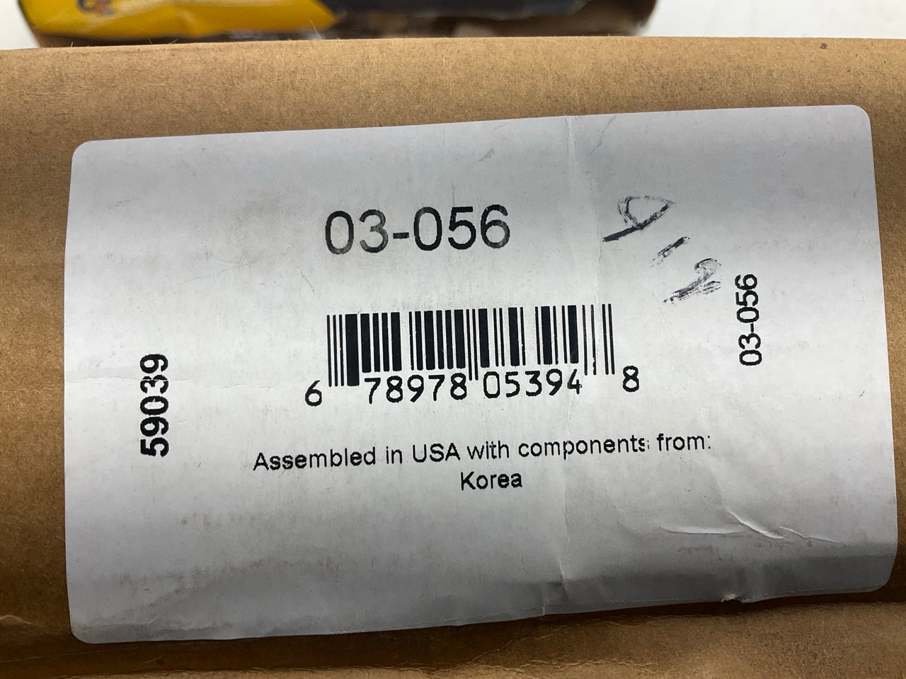 Light Surface Rust, Comes As Is - Rhino Pac 03-056 Clutch Kit