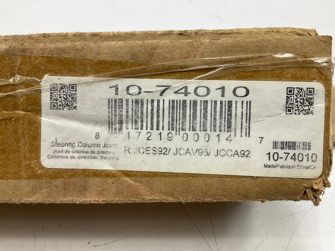 Rockland 10-74010 Lower Intermediate Steering Shaft For 1995-1999 Toyota Avalon
