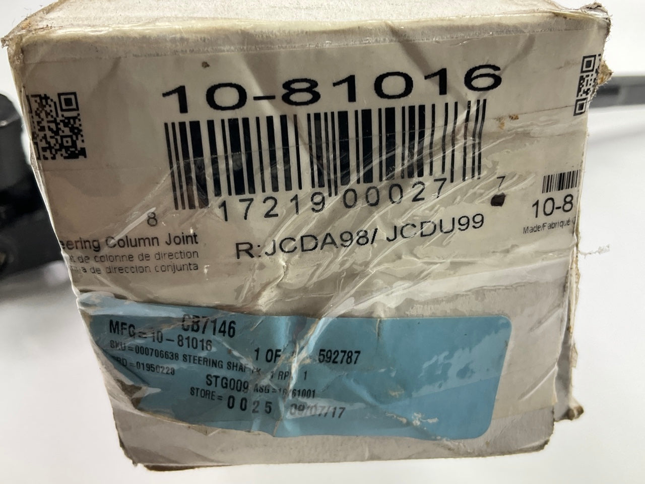 Rockland 10-81016 Intermediate Steering Shaft For 1997-1999 Dakota 4WD 4X4 ONLY