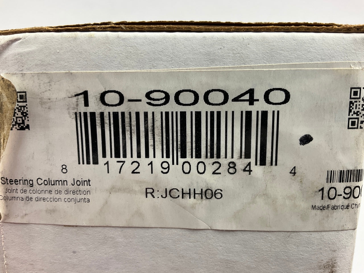 Rockland 10-90040 Intermediate Steering Shaft For 2006-2011 Chevrolet HHR