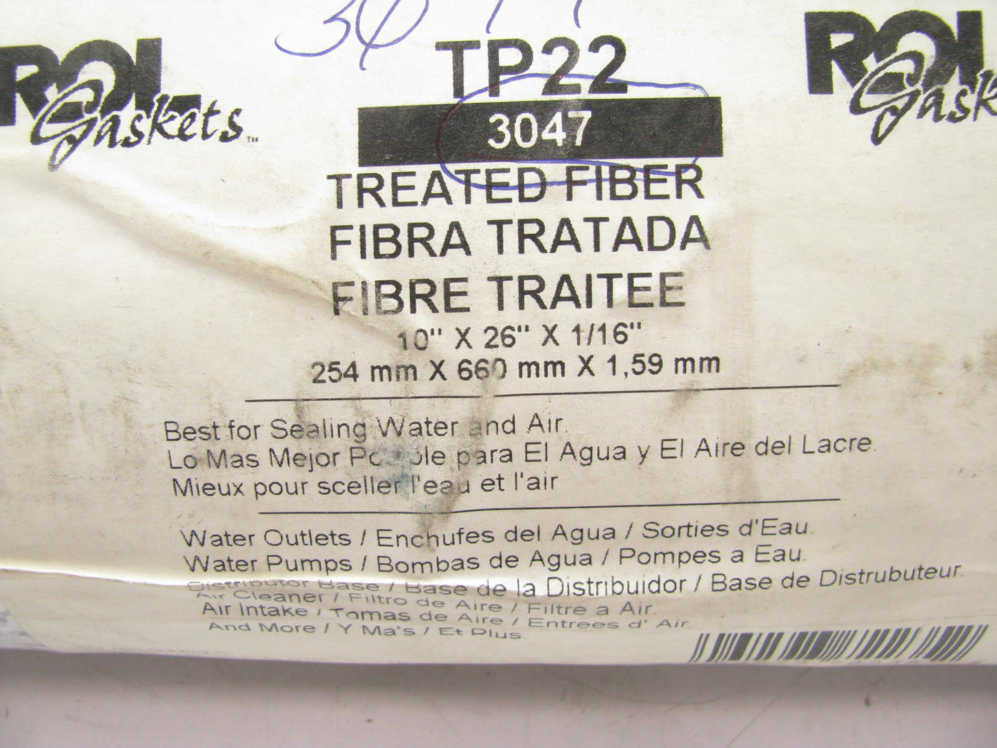 Rol Gasket TP22 - Treated Fiber Gasket Material Sheet TP22 10''x26''x1/16''