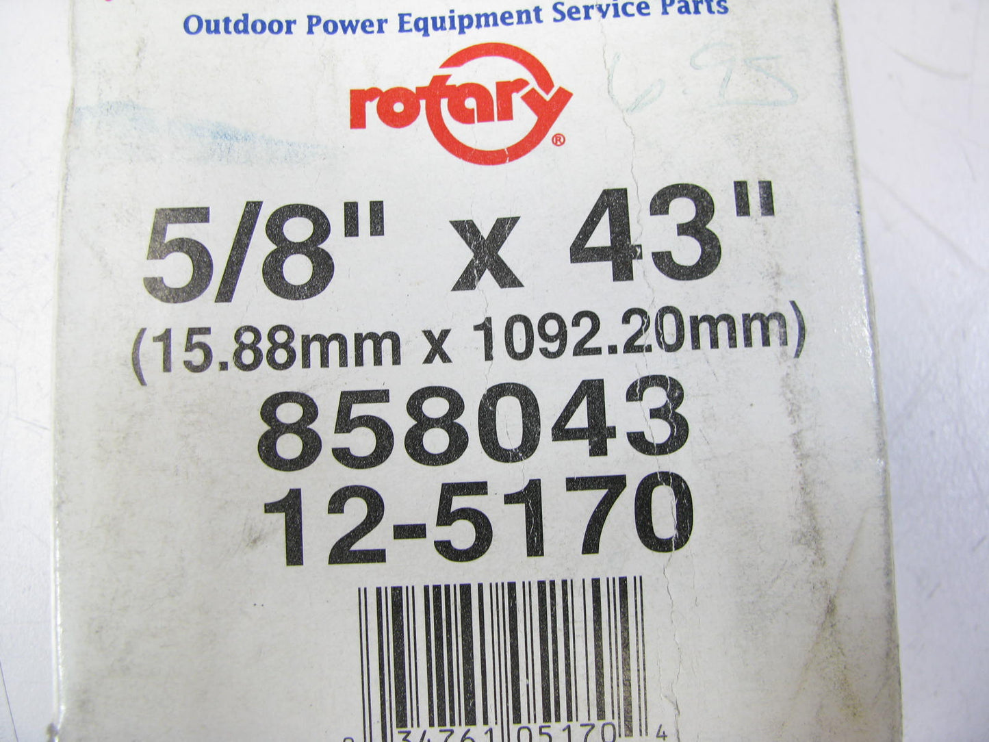 Rotary 858043 Lawn & Garden Power Equipment Accessory Drive Belt - 5/8'' X 43''