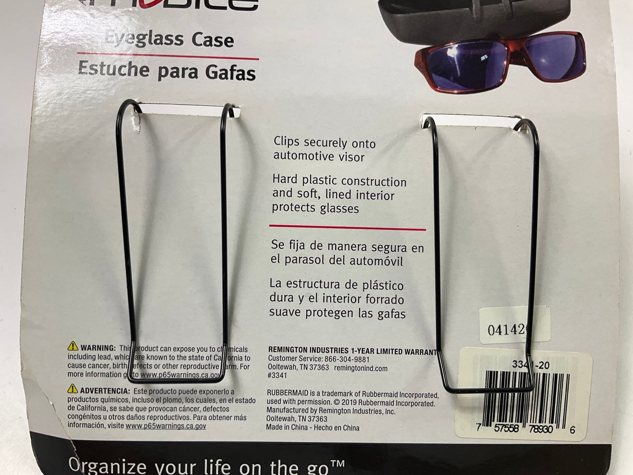 Rubbermaid 3341-20 Eyeglasses Sun Glasses Storage Box Holder, Clips On Sunvisor