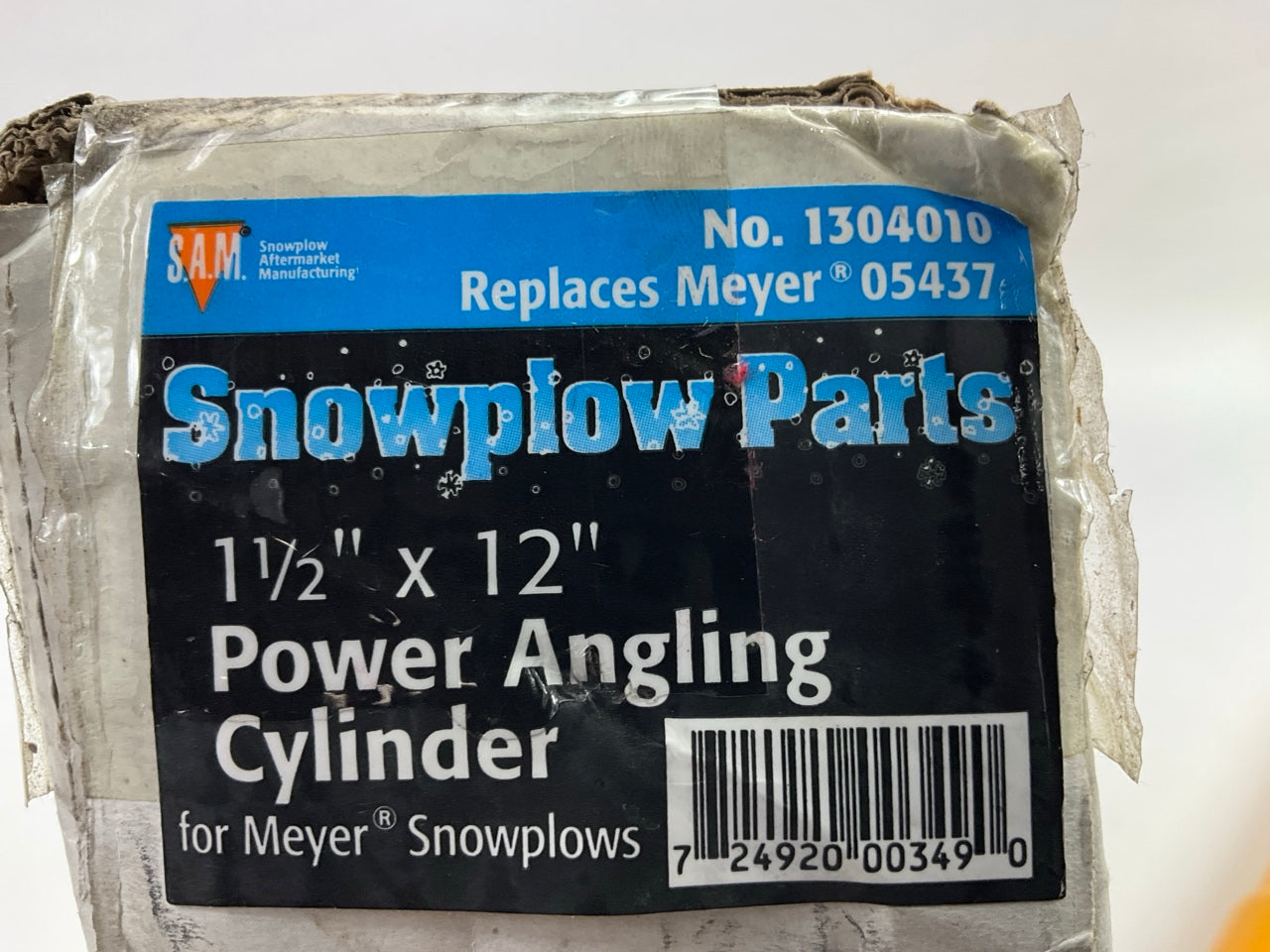 SAM 1304010 1-1/2'' X 12'' Snow Plow Power Angling Cylinder For Meyer Snowplows