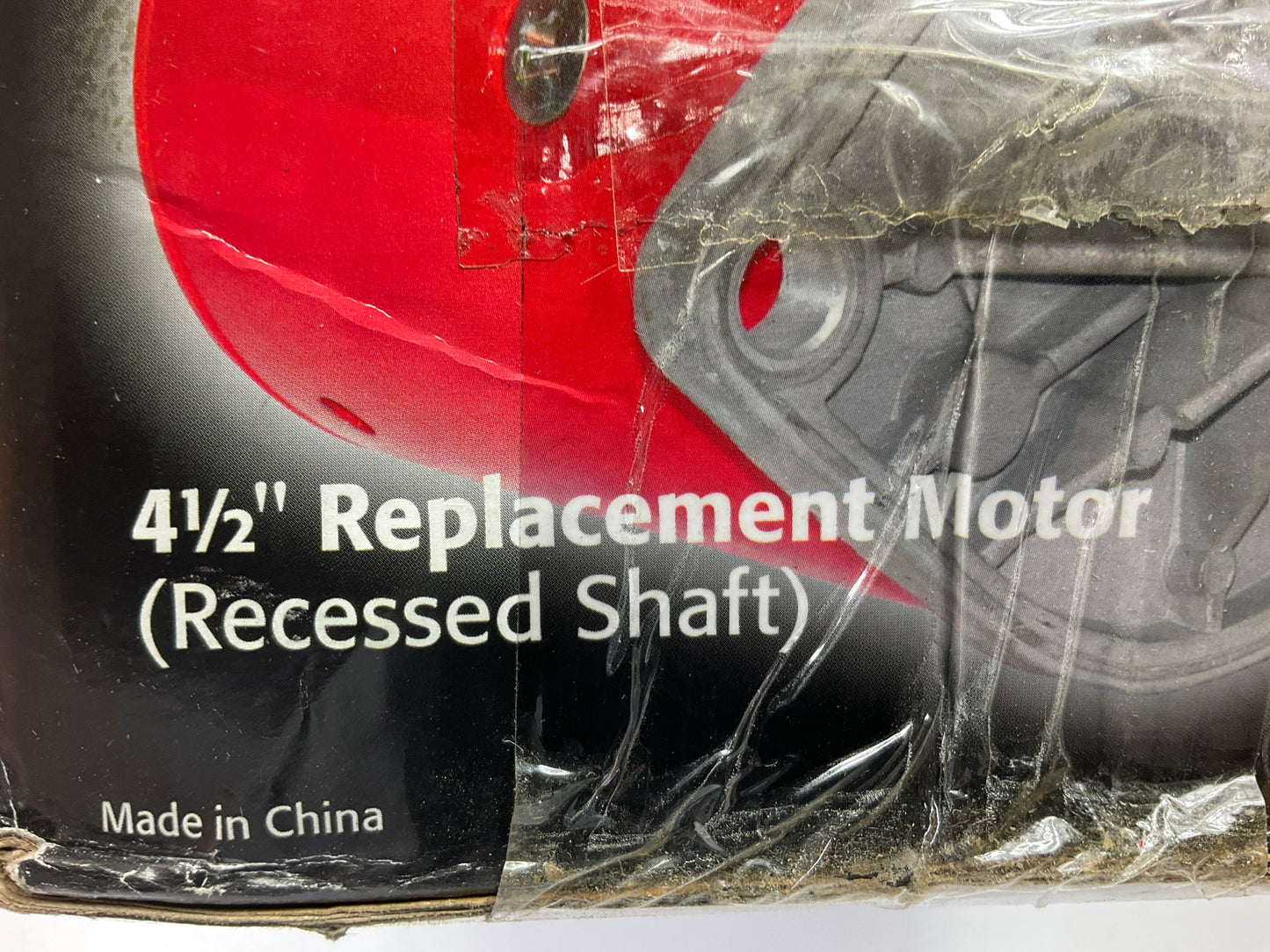 SAM 1306325 - 4-1/2'' Snow Plow Replacement Motor (Recessed Shaft)