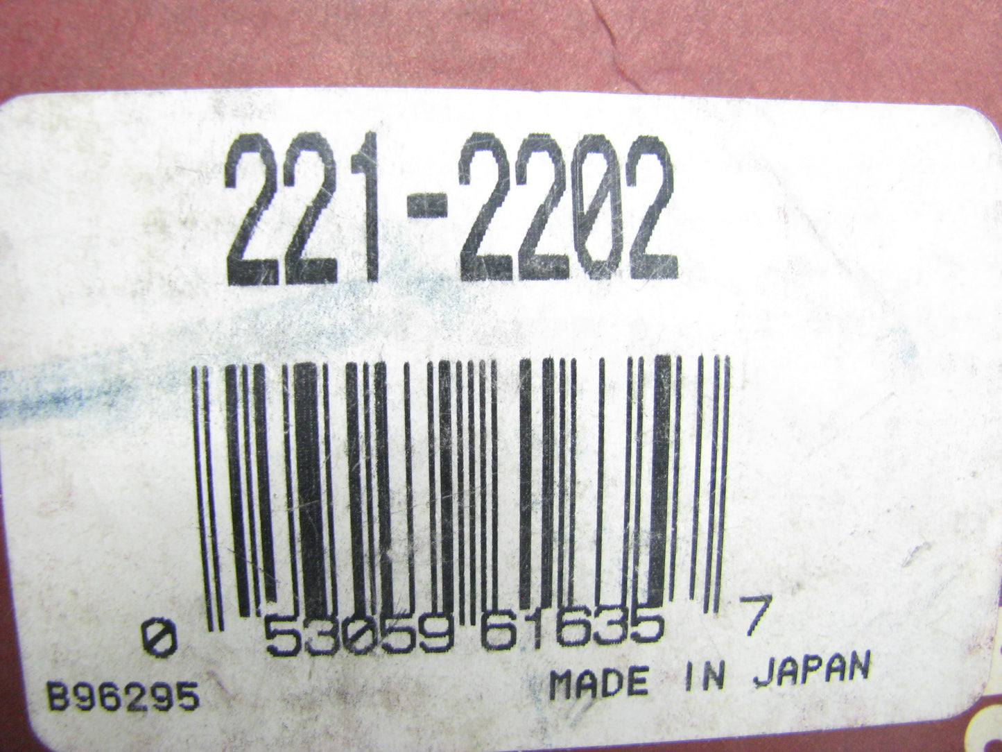 Sealed Power 221-2202 Engine Timing Cam Gear 1967-87 Toyota Land Cruiser 4.2L 2F