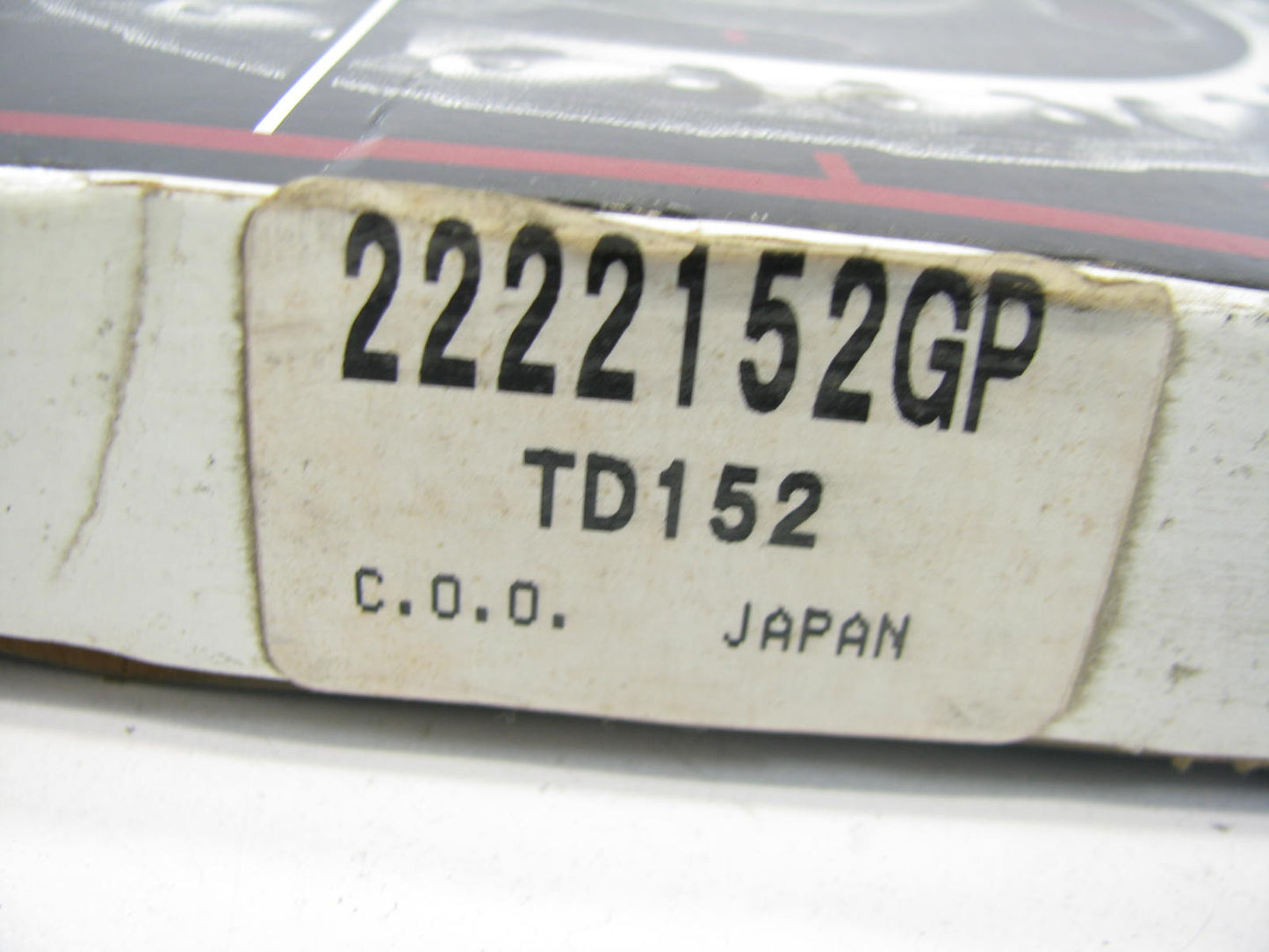 Sealed Power 2222152GP Timing Chain Guide For Mitsubishi 4G32 G32B 1.6L ''Saturn''