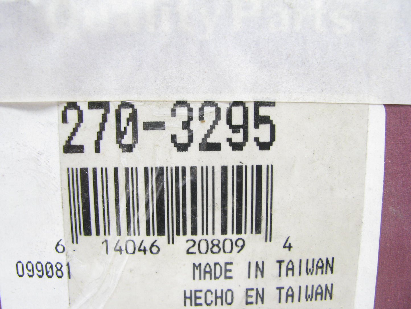 Engine Mount-F Sealed Power 270-3295  For 1995-1998 Toyota Tacoma