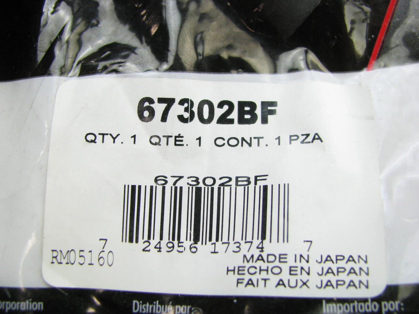 Sealed Power 67302BF Engine Crankshaft Thrust Washer Set - Toyota H 2H Diesel
