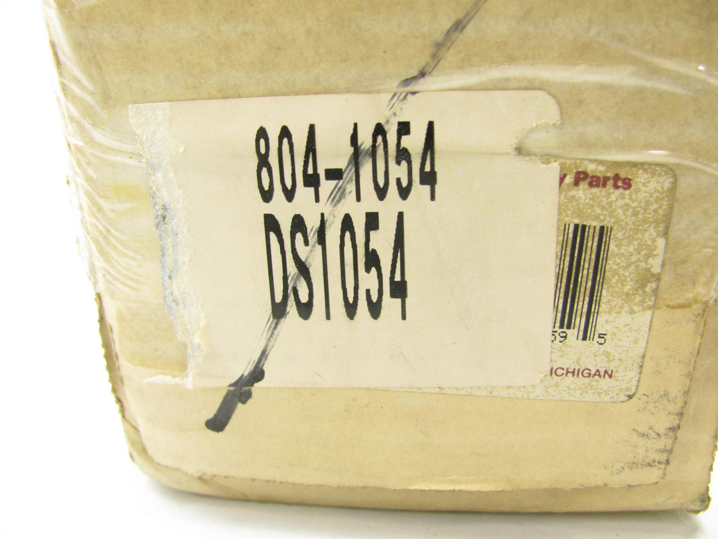 Sealed Power 804-1054 Steering Center Link For 1983-1986 Nissan 720 RWD