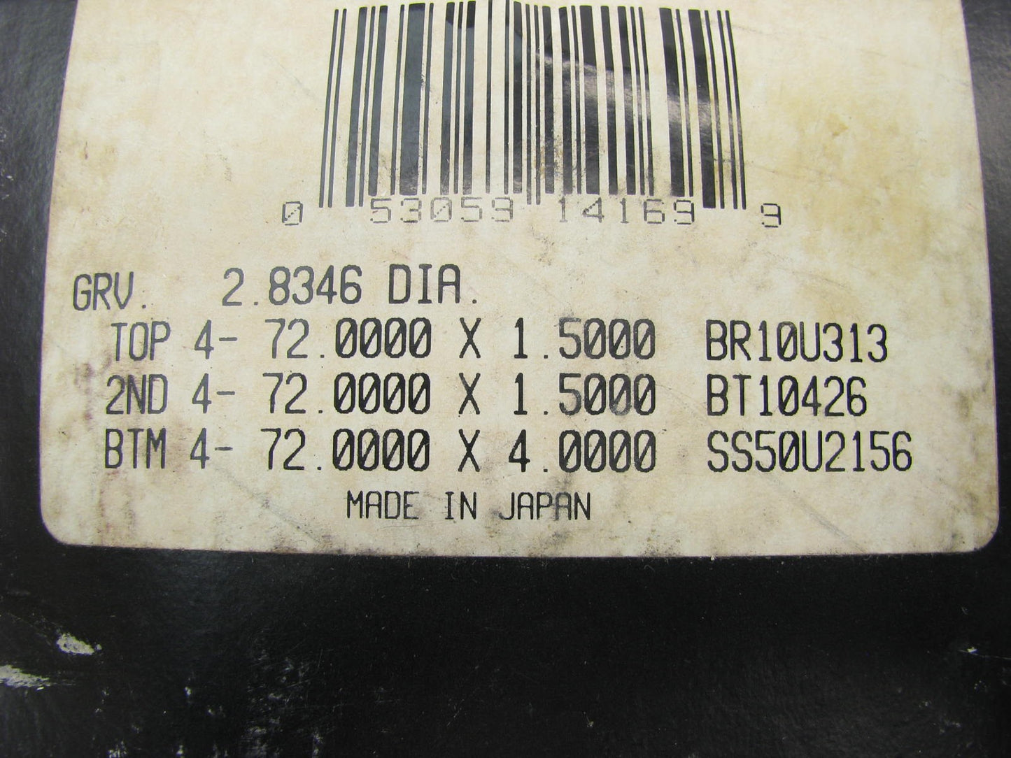Sealed Power E-403KC Engine Piston Ring Set STD Size - 1978-1981 Honda 1.2L 1.3L