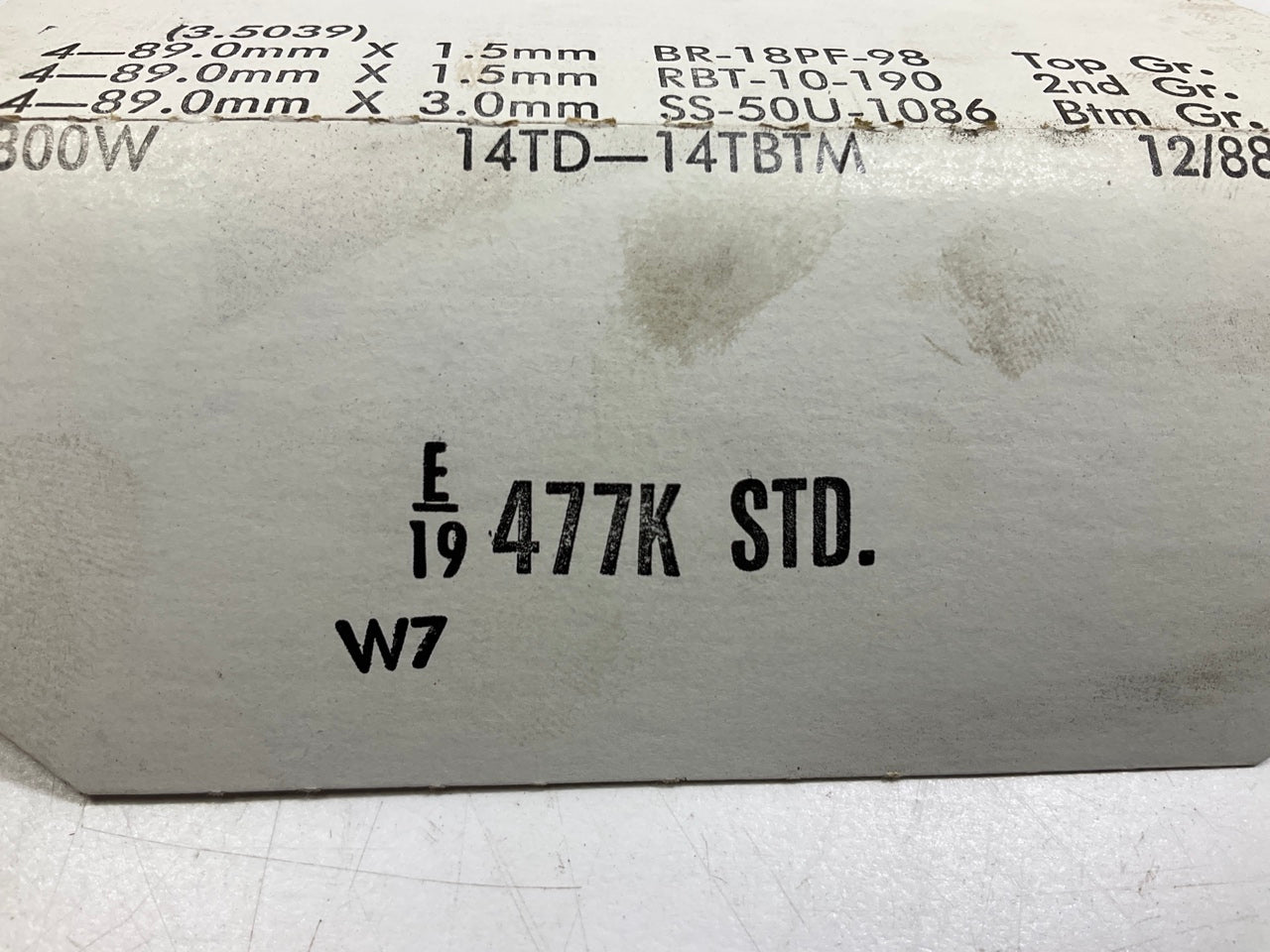 Sealed Power E477K Engine Piston Rings - Standard 1987-1989 Chevrolet 2.0L-L4