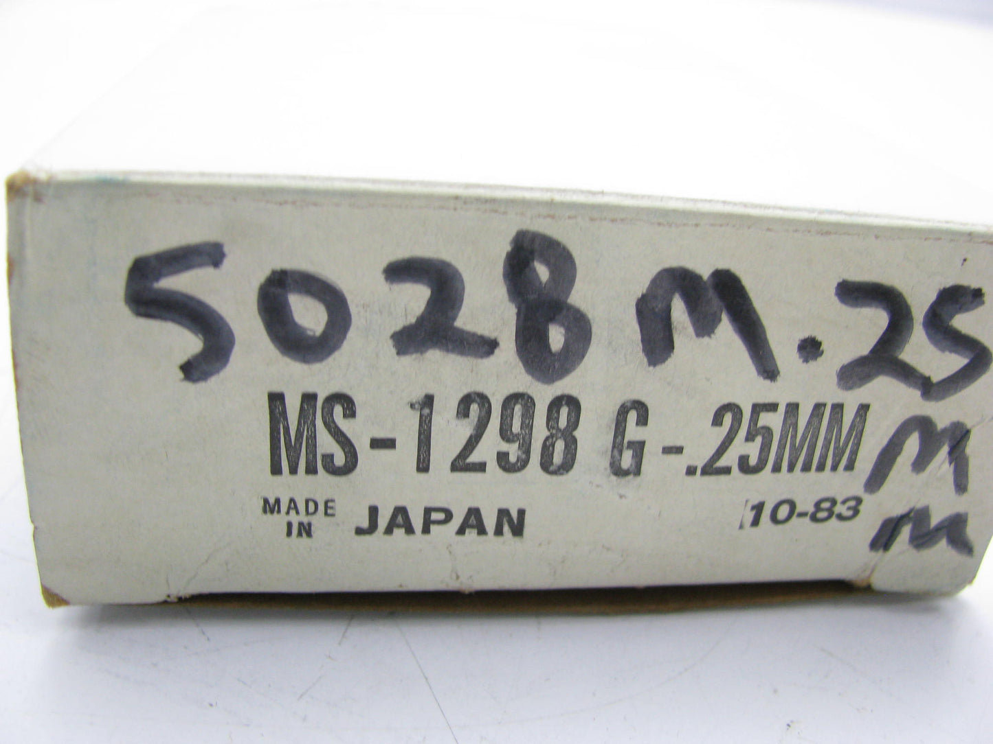Sealed Power MS-1298G-25MM Main Bearings .25mm 1972-1985 GM Isuzu 1.8L 1.9L