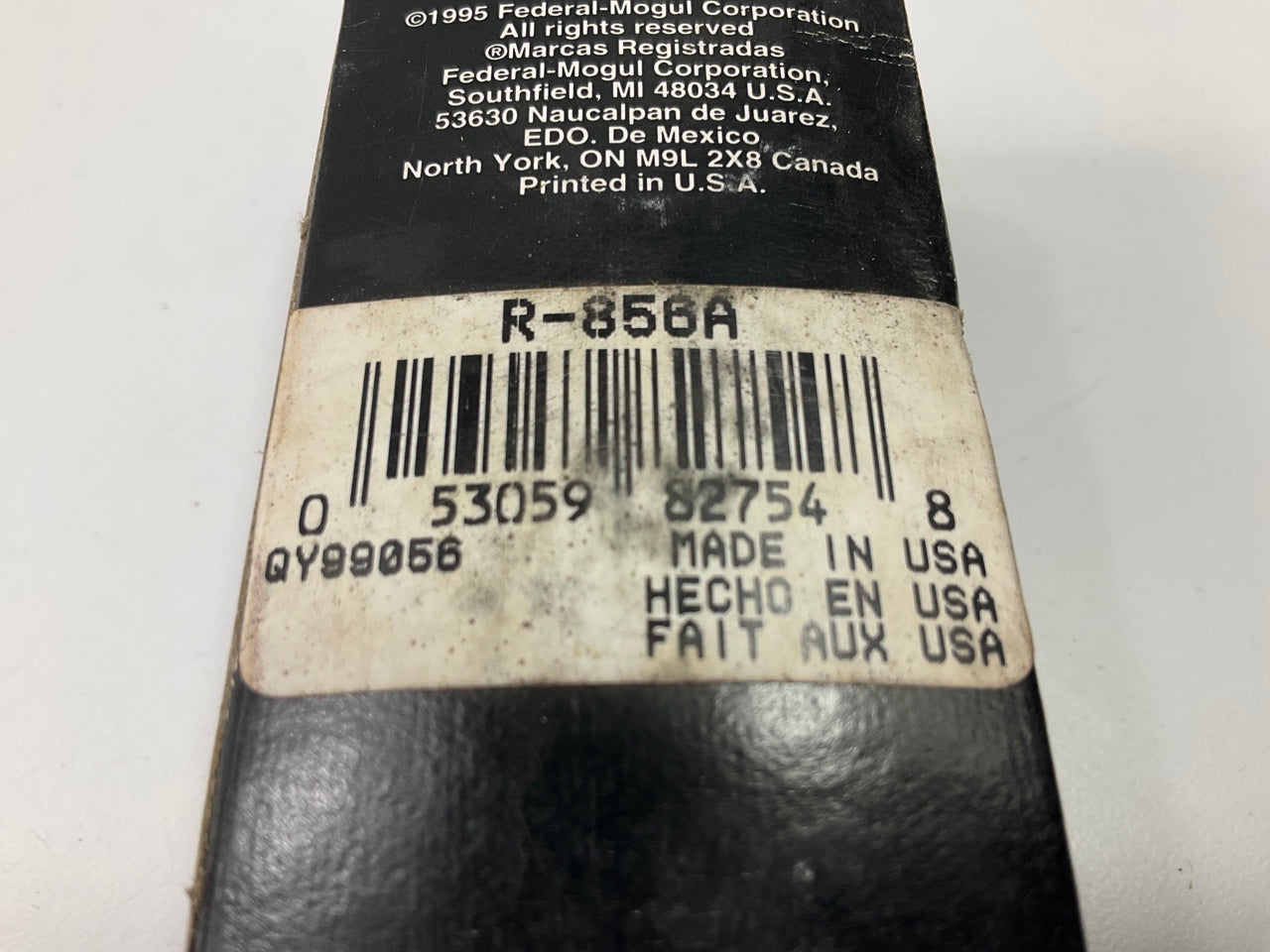 Sealed Power R-856A Engine Rocker Arm