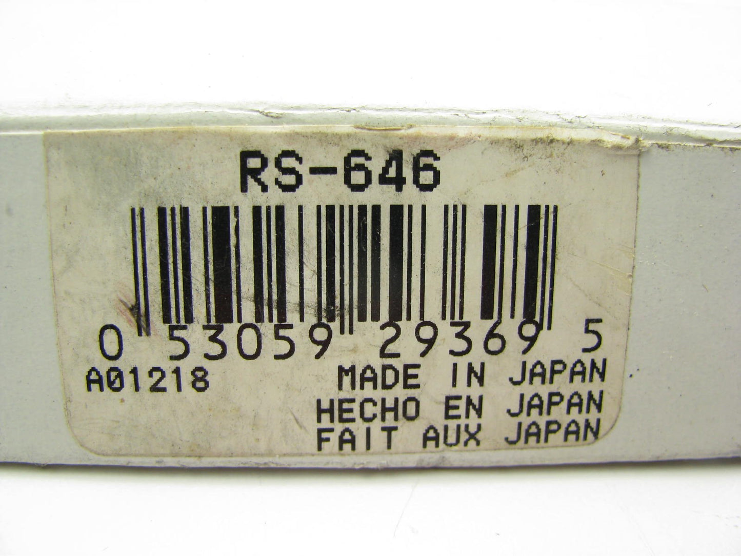 Sealed Power RS-646 Rocker Arm Shaft For 1976-1989 Chrysler 2.0L 2.6L