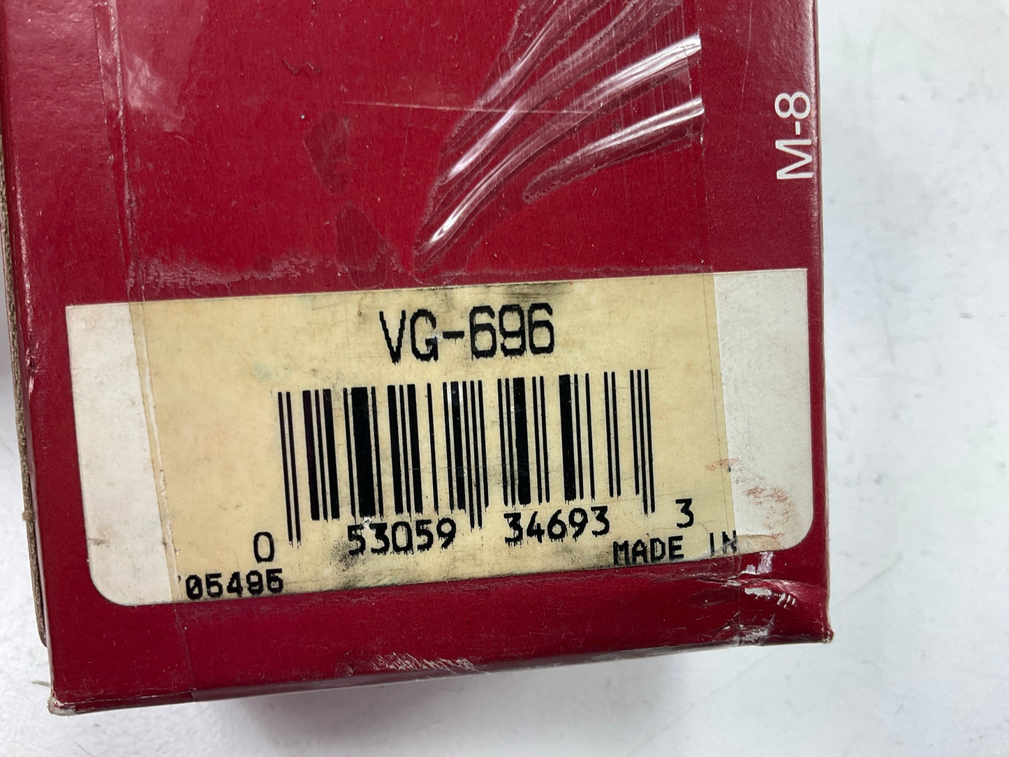 (8) Sealed Power VG-696 Engine Valve Guide For Continental G193, G4193