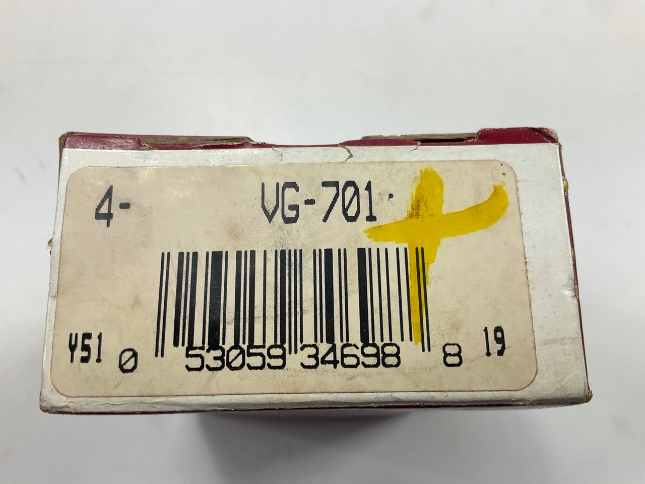 (4) Sealed Power VG-701 Intake Valve Guide For 1981-1995 Chrysler 2.2L 2.5L-L4