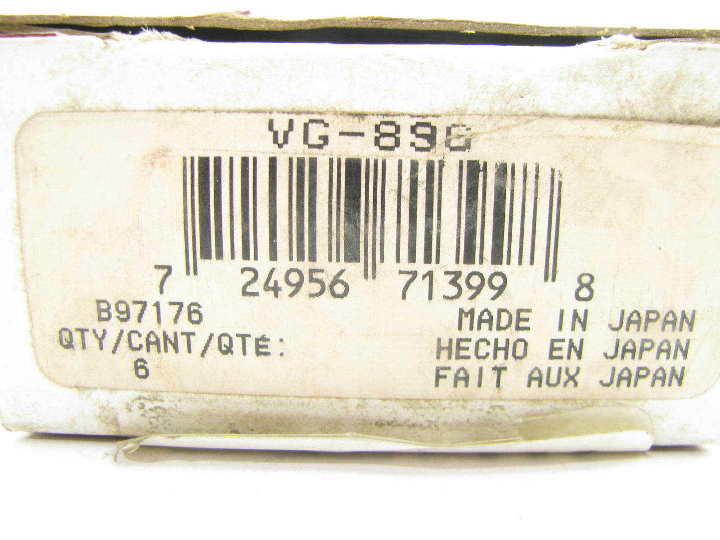 (6) Sealed Power VG-896 Engine Valve Guides - 1986-1990 Acura Legend 2.5L 2.7L
