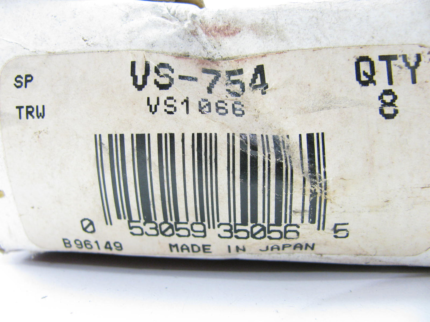 (8) Sealed Power VS-754 INNER Valve Springs For 1968-1984 Datsun 1.6L-2.8L