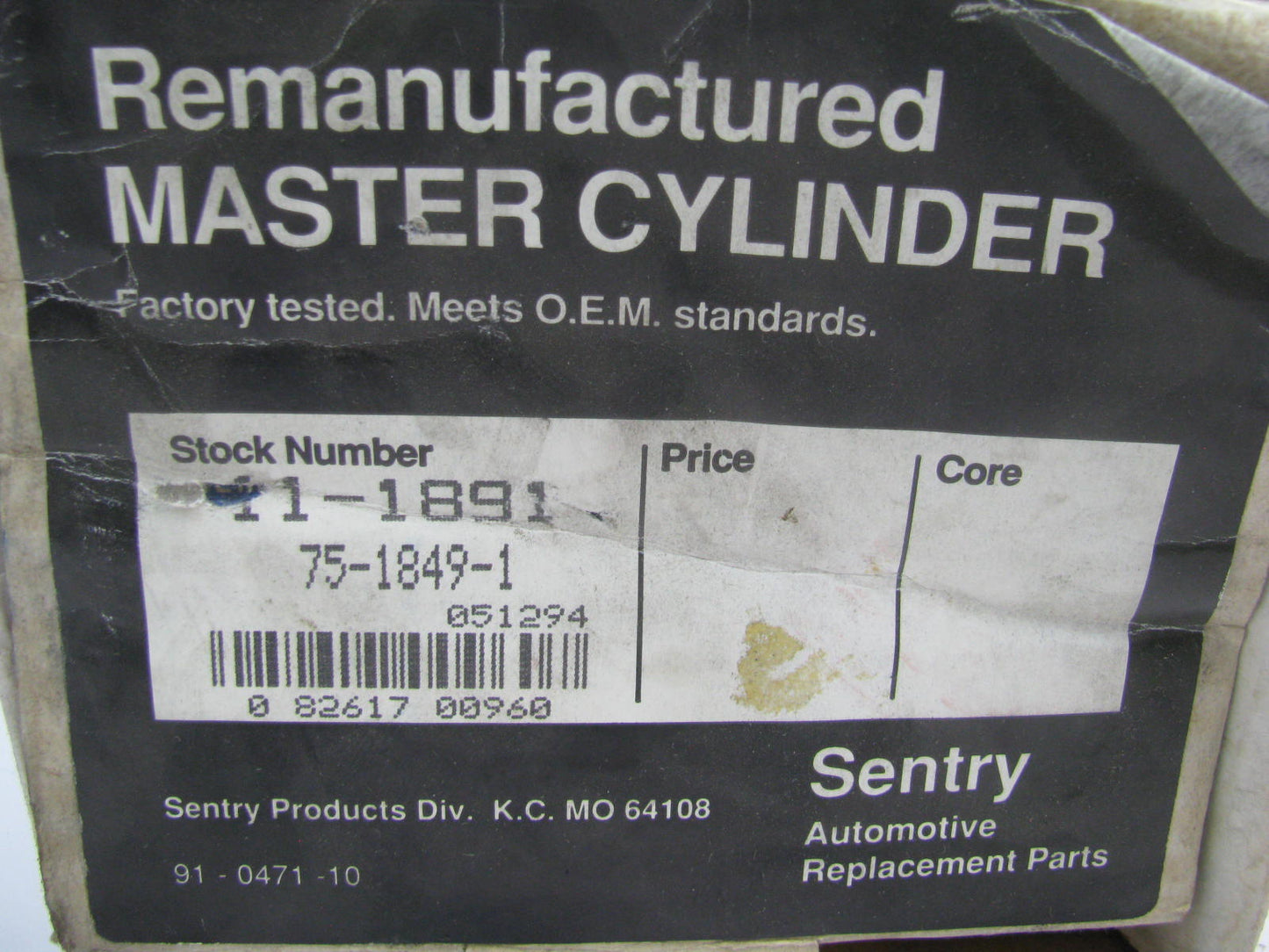 Sentry 11-1891 Reman Brake Master Cylinder Without Reservoir - 13/16'' Bore